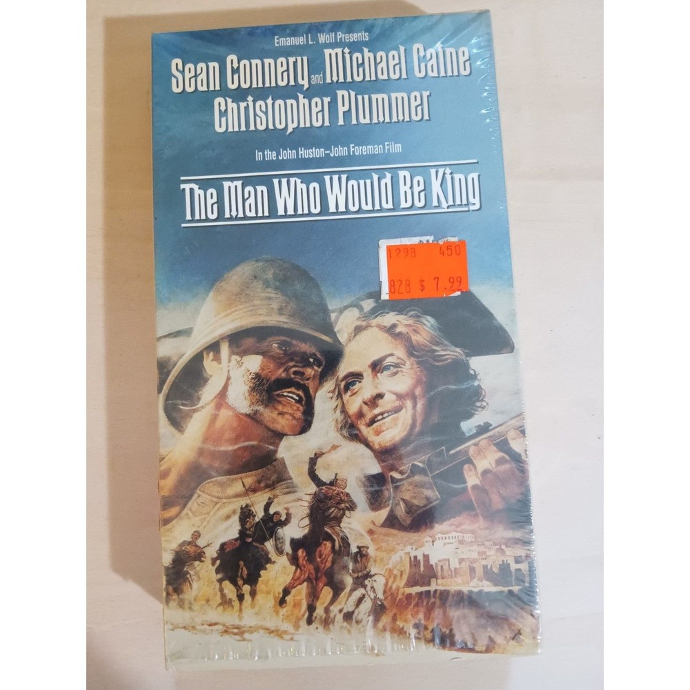 The man who would be king VHS